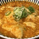 노마스