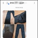 명품달인옷수선
