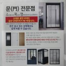 제이하우징 이미지