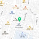 김영부동산공인중개사사무소 이미지