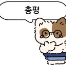 대박코인노래연습장 이미지