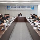 당진식품