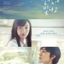 달밤 이미지