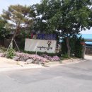 터미널주유소 이미지