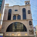 943 | 홍대 이색카페 943 킹스크로스에서 마법사 되어본 후기