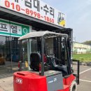 (주)이수물류 이미지