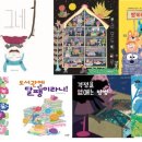 강서로 62길 이미지