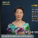 (주)유신 이미지