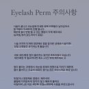 예쁠 연 이미지