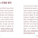 수원고등학교 이미지