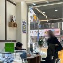 성남보육원 | 성남휴대폰성지 찐폰에서 요금제 맞춤 설계받고 봉사활동까지 참여한 후기
