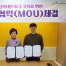 화성시서부노인복지관 이미지