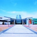 진천종박물관 이미지