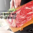 공수농장 이미지