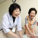 서울이룸병원 네이버블로그
