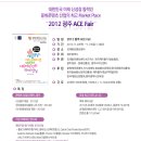 캐릭터공작소Mangchi 이미지