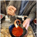 오아시스조개 이미지
