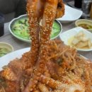 (주)마산종가아구찜