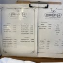 신머이 쌀국수 과천점 이미지