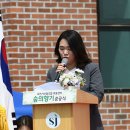 포천시산림조합임산물유통센터