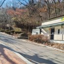 앞산케이블카 | 앞산케이블카 후기/설날/매서운바람
