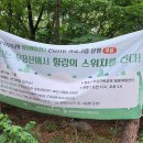 우장문구