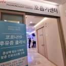 울산병원 이미지