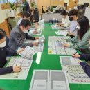 사직2동행정복지센터 이미지