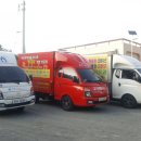 율촌초등학교 이미지