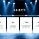 모델라인 이미지
