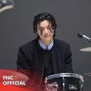 CNBLUE (씨엔블루) '그리운건 그대일까 그때일까 (A Sleepless Night)' MV BEHIND 이미지