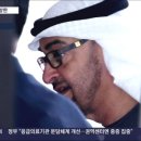 우진냉난방 이미지