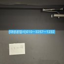 잇츠PC 이미지
