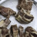 역전정육점 이미지