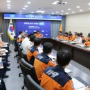 오전소방서 이미지