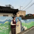 우리들의 경주가 생각나요 이미지