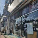 에이스음향 이미지