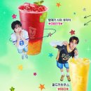 당신은 이겼습니다 이미지