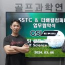 더배럴컴퍼니
