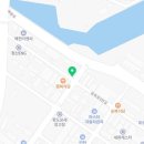 북항자동차 정비검사소 이미지