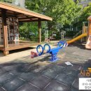 삼환아파트어린이 놀이터 이미지