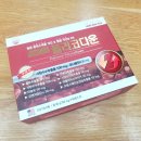 플래티넘약국 이미지