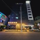 피카소호텔 이미지