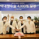 새빛병원 이미지