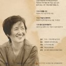 성북예술창작터 이미지