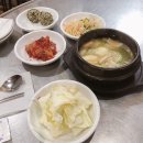 원조할매닭발 이미지