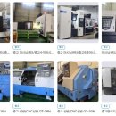 주식회사 한영 이미지