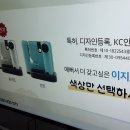 롯데백화점노원점 이미지