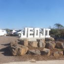 저지해장국 이미지