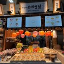 서귀포 매일 올레시장 먹거리 추천(네거리 롤카츠, 모찌상점, 달인수산 포장, 족발 후기)